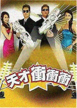 顾清 记录者 角色立绘